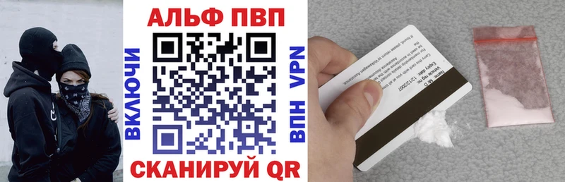 A PVP СК КРИС  Венёв 
