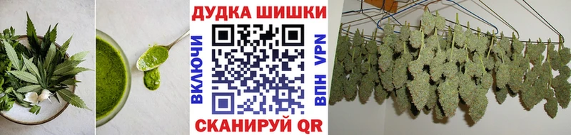 где продают   Венёв  Печенье с ТГК марихуана 