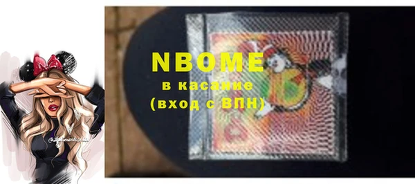альфа пвп Алексеевка