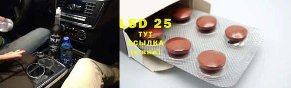 марихуана Алексин