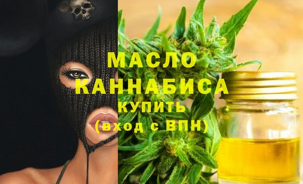 гидра Абинск