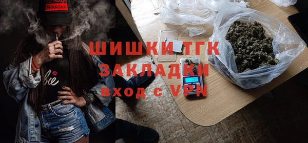 гидра Абинск