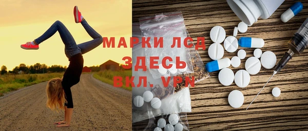 прущие крисы Алзамай