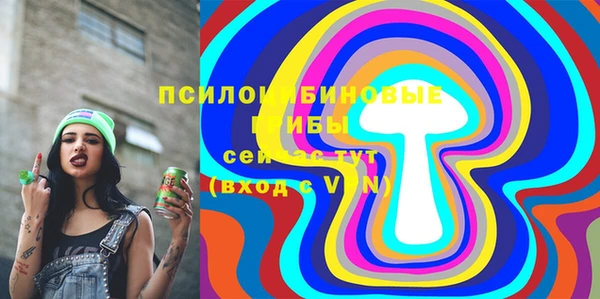 марихуана Алексин