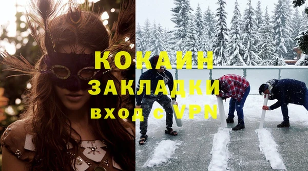 прущие крисы Алзамай