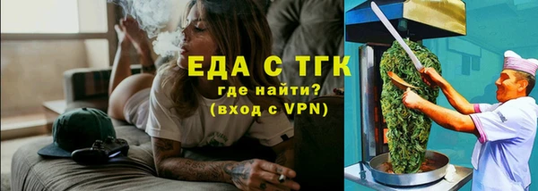 марихуана Алексин